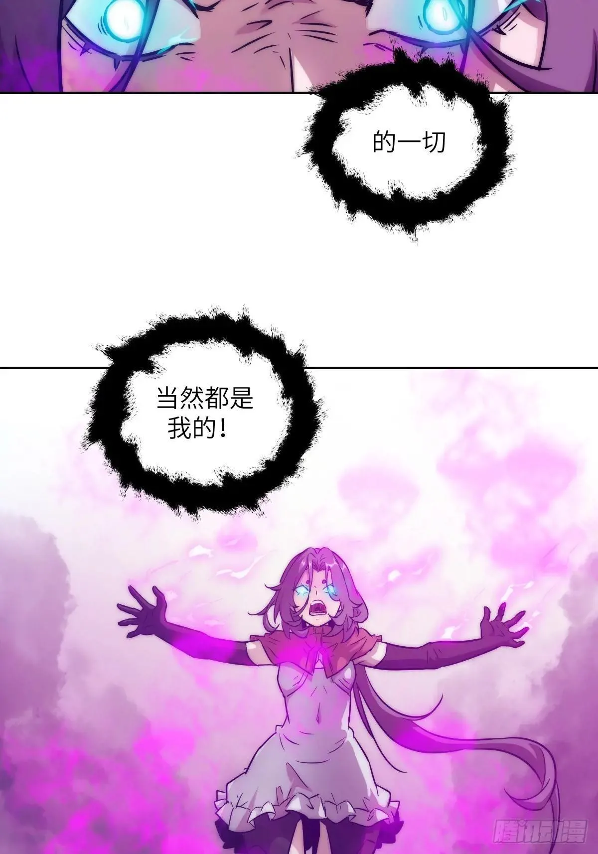 092 补偿37