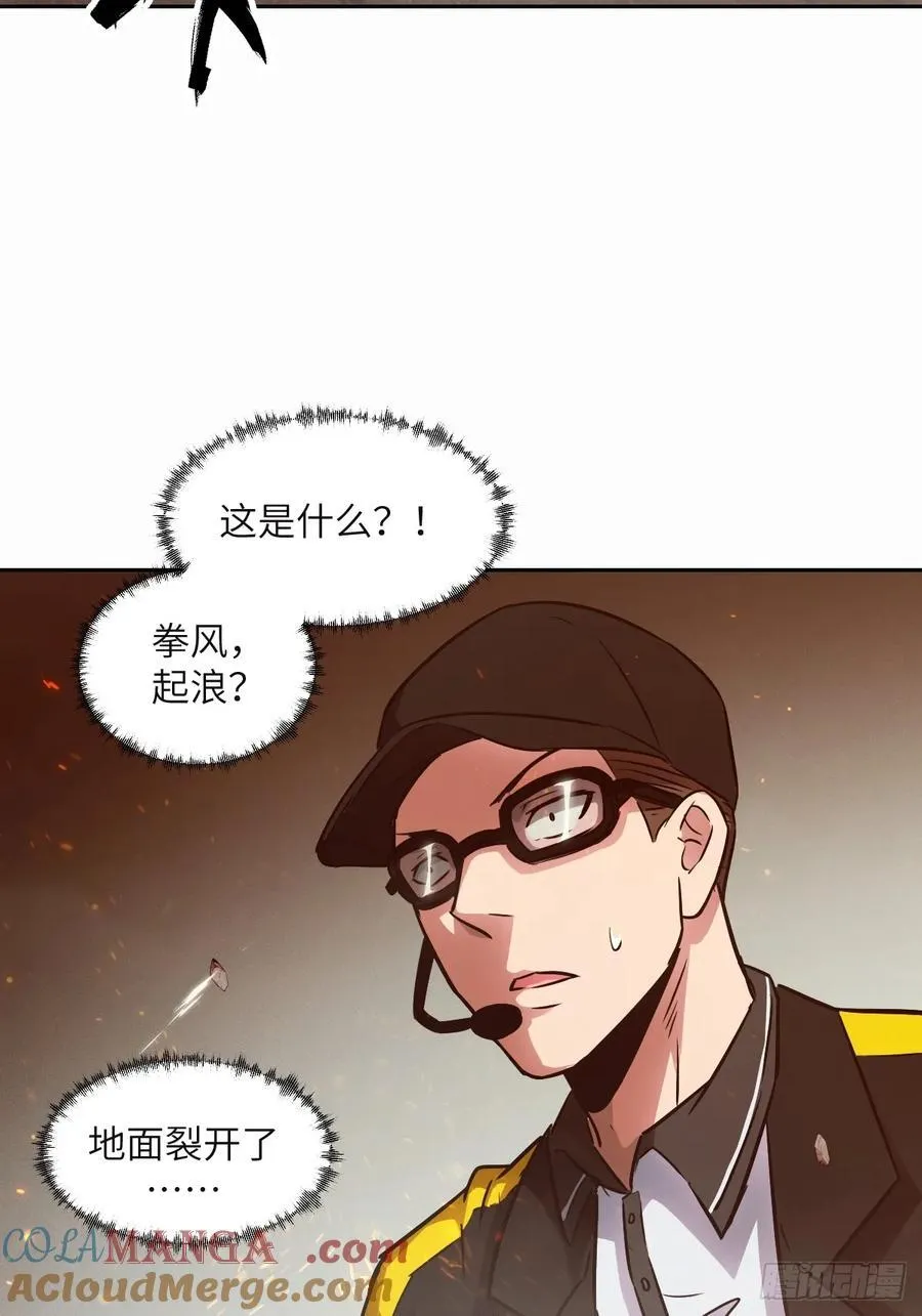 095 我们不一样15