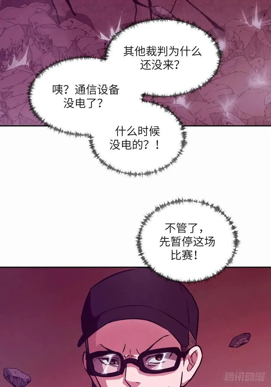 095 我们不一样55
