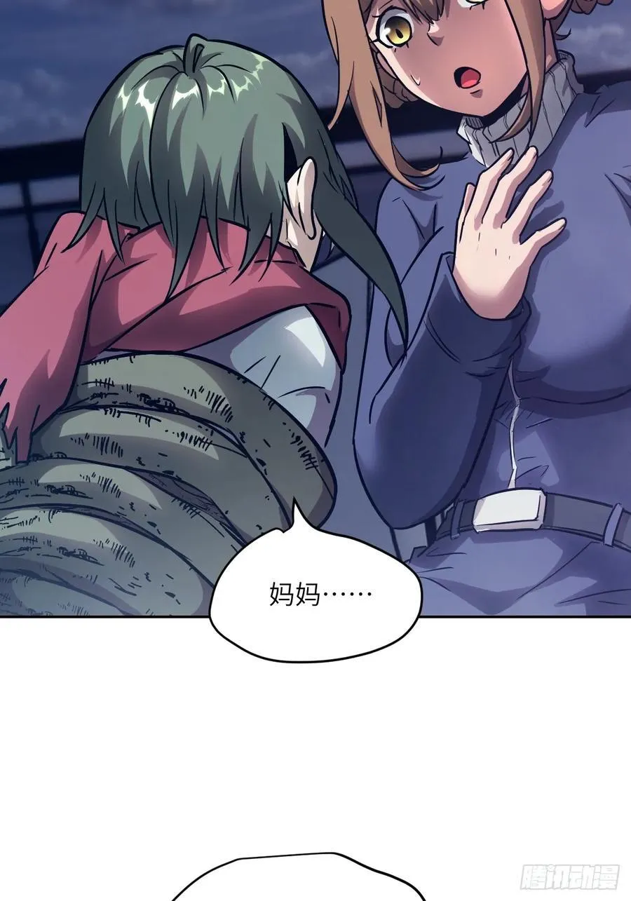 093 妈妈52