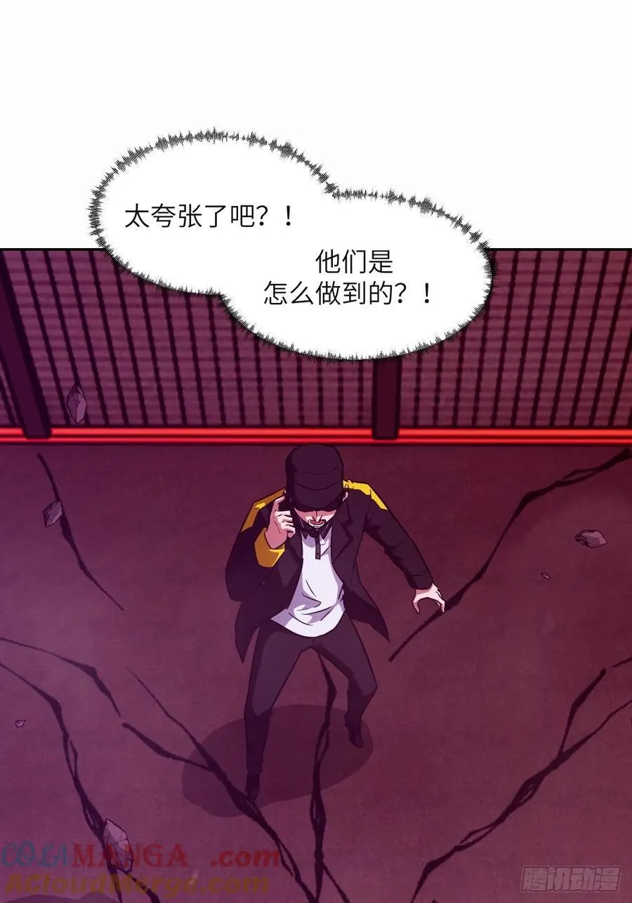 095 我们不一样54