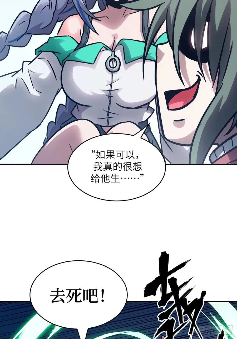 093 妈妈40