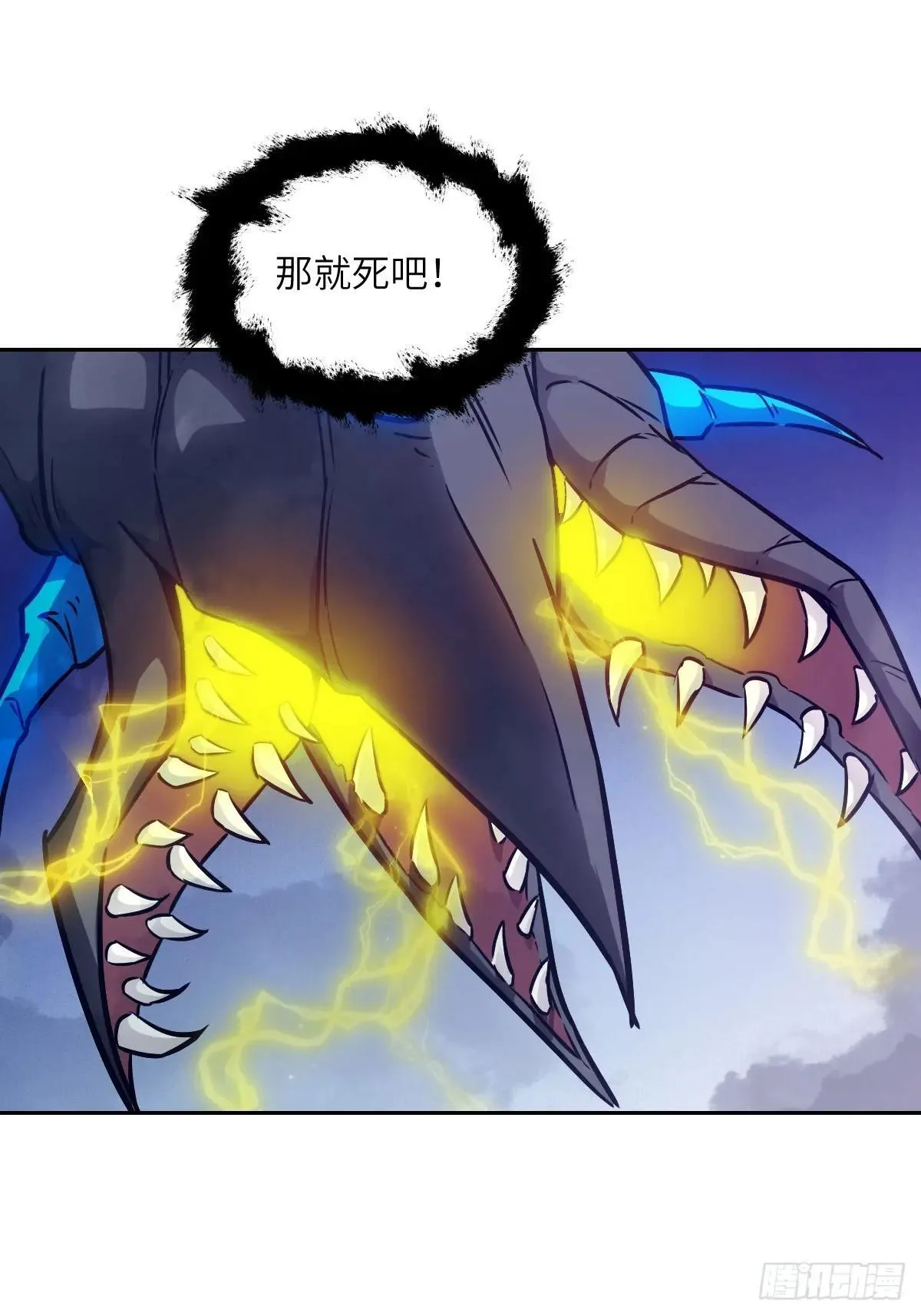 092 补偿56