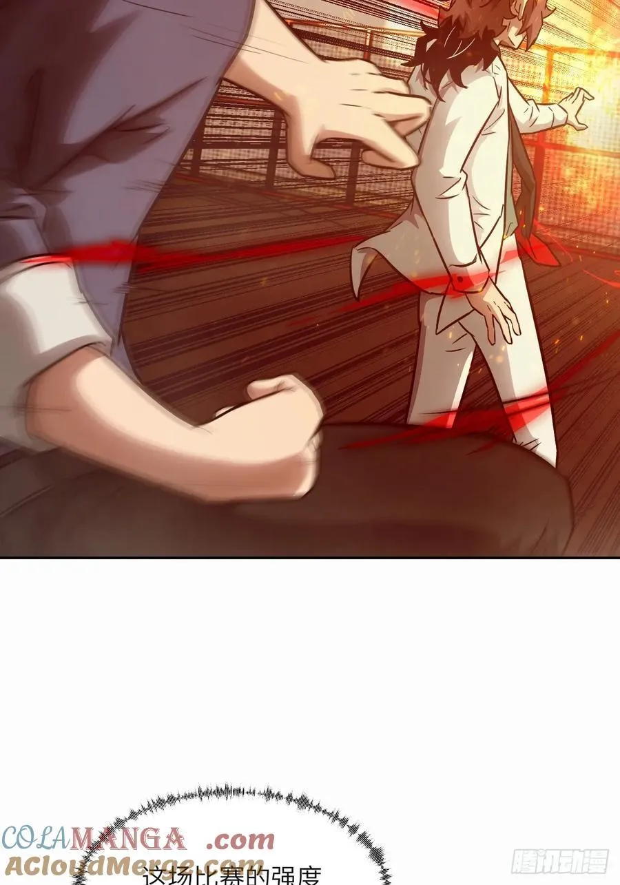 095 我们不一样9