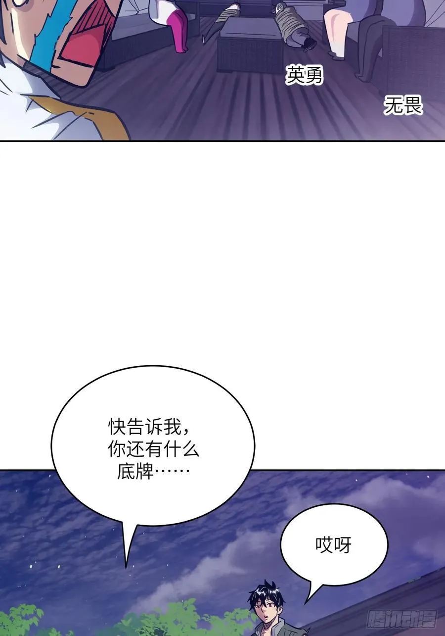 093 妈妈25