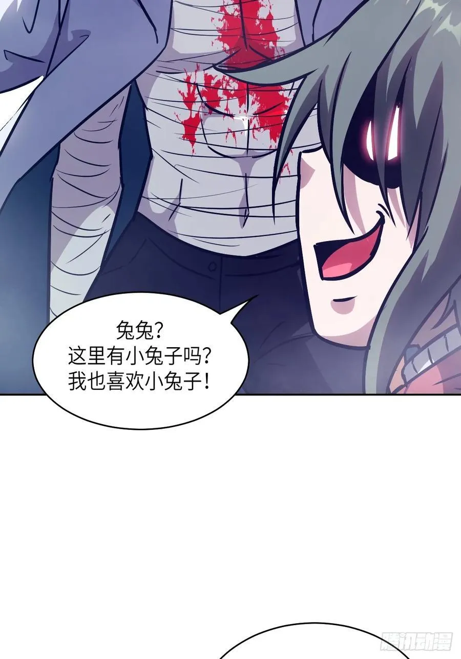 093 妈妈37