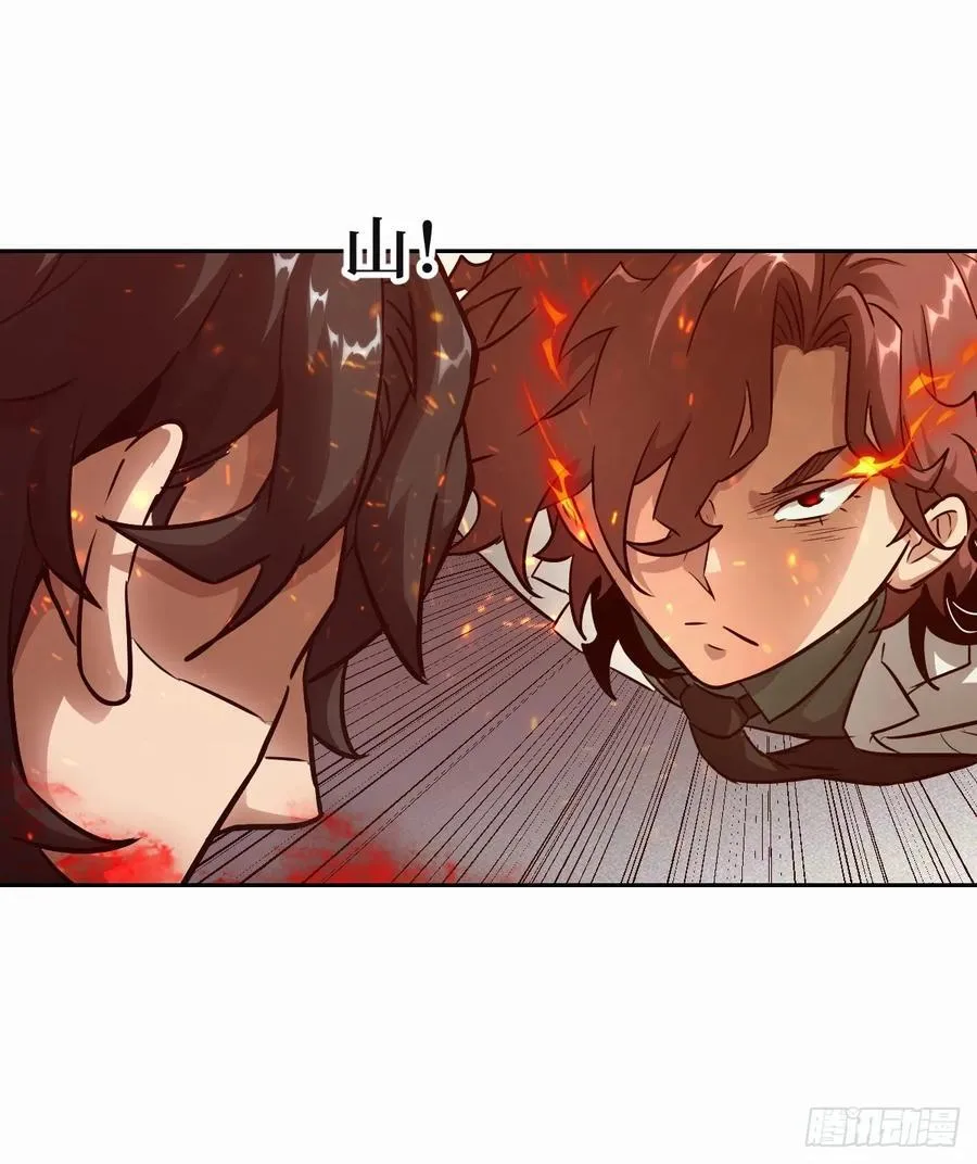 095 我们不一样47