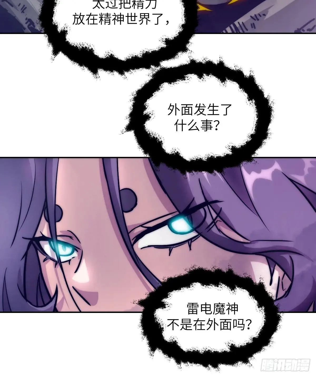 092 补偿47
