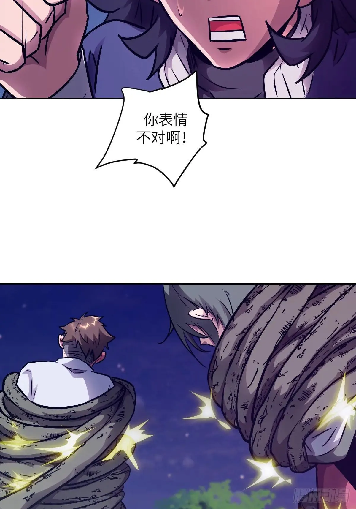 092 补偿50