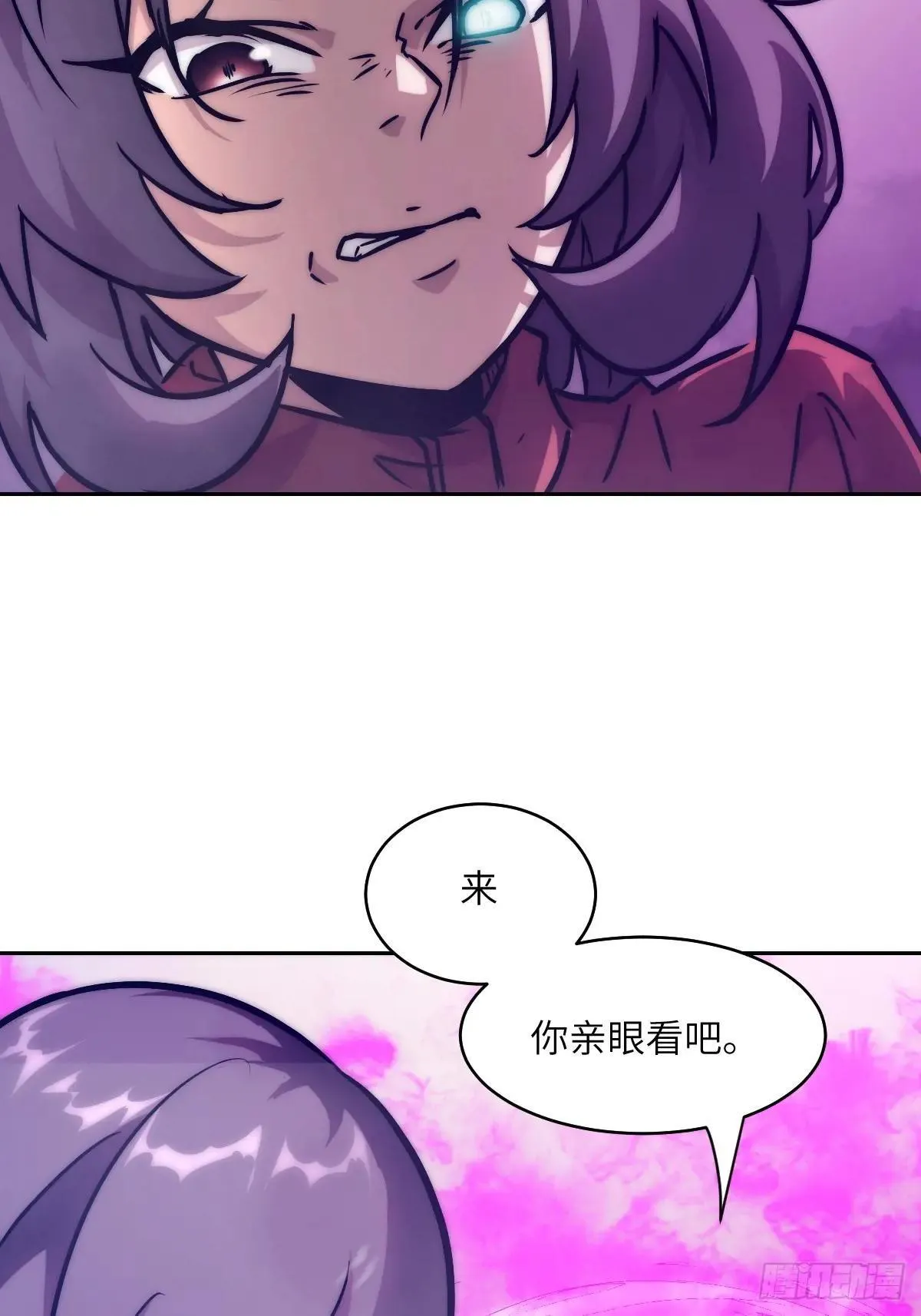 092 补偿28