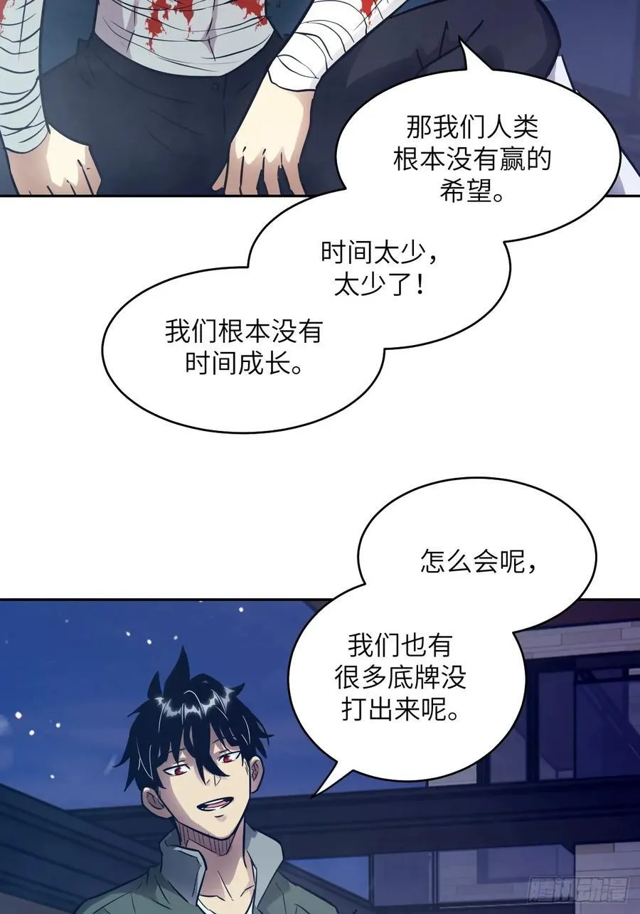 093 妈妈22