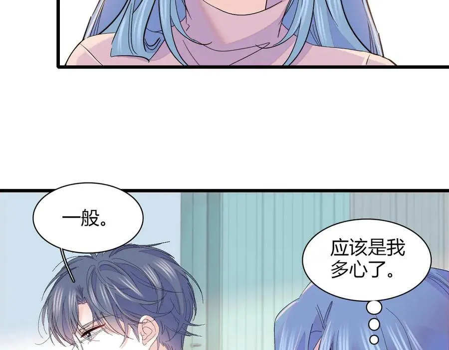 151 你还没放弃呢？50
