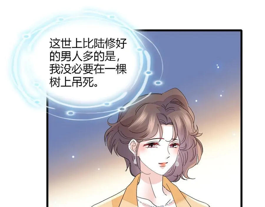 145 上钩了！65