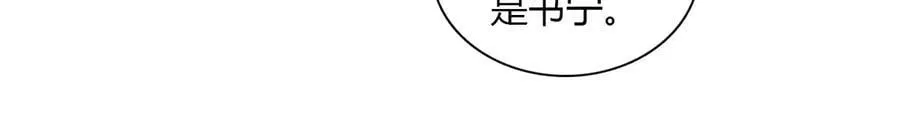 143 发夹10