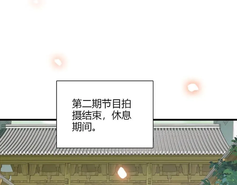 151 你还没放弃呢？62