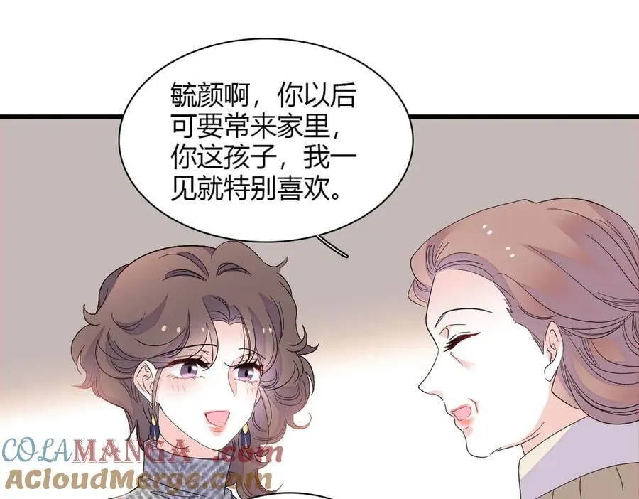 151 你还没放弃呢？27