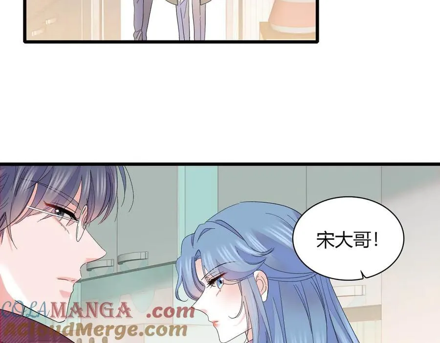 151 你还没放弃呢？36