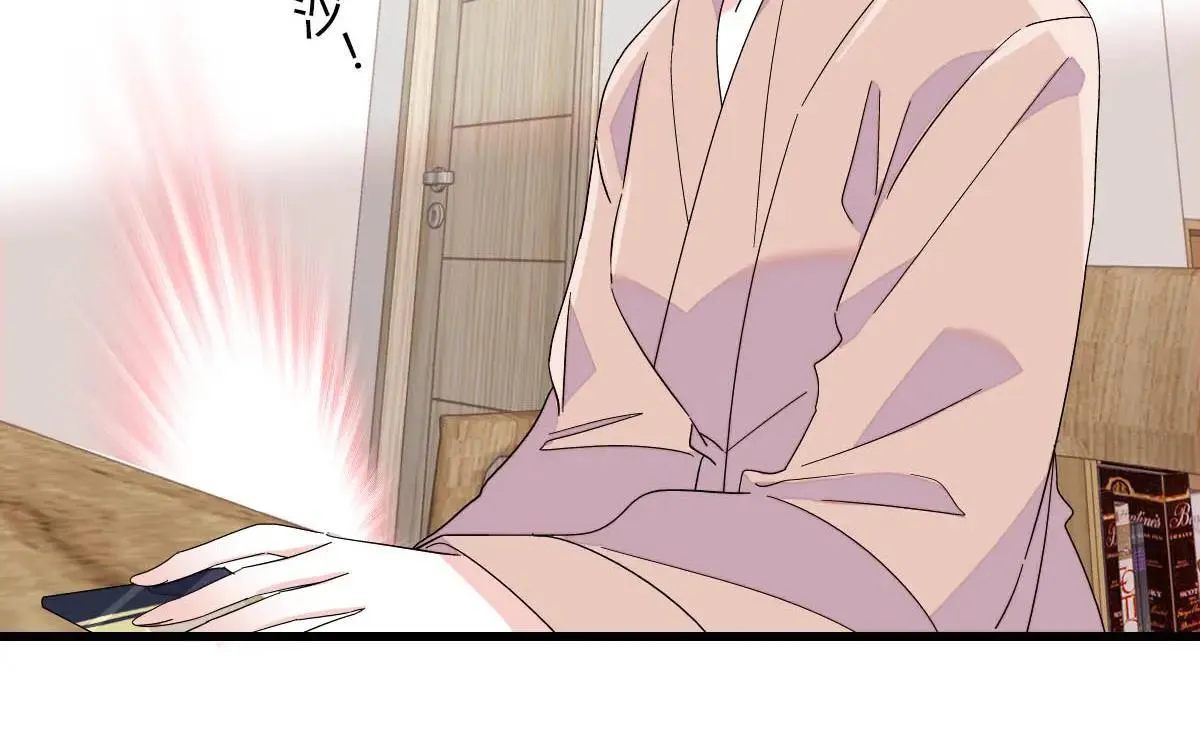 146 你发什么花痴！62