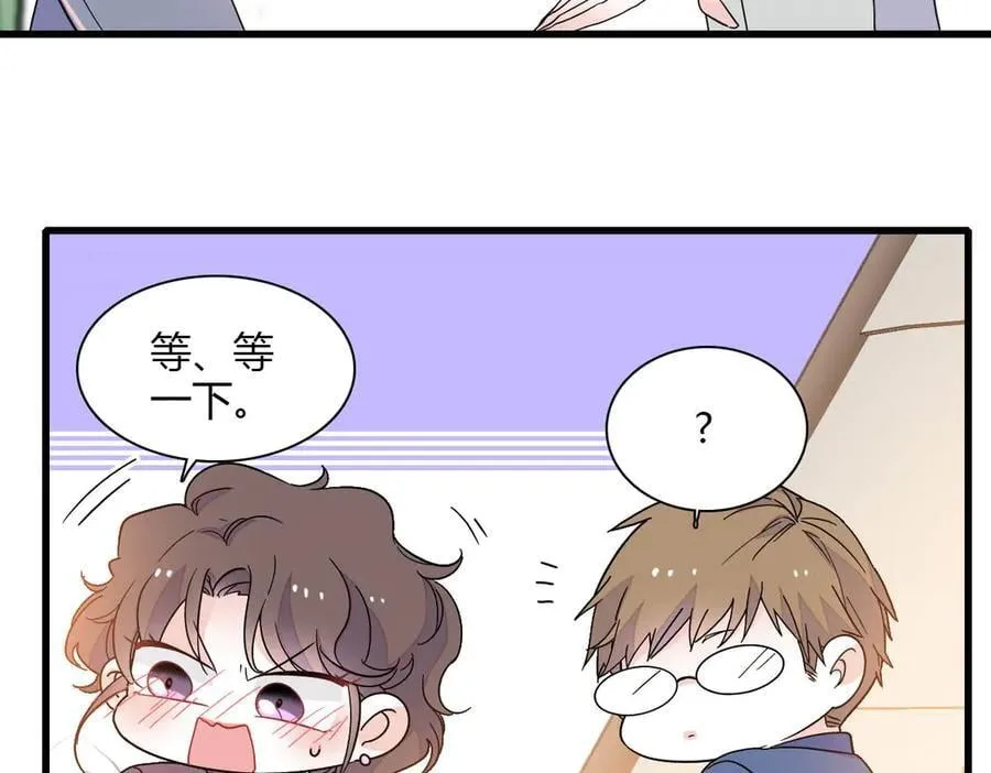 144 谁让他那么重视？64