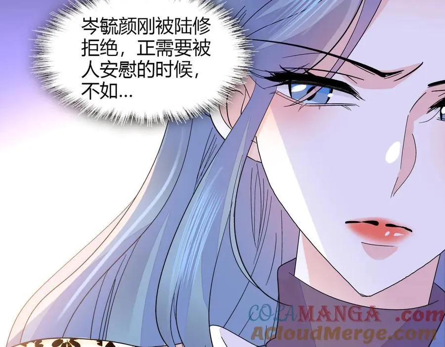 145 上钩了！36