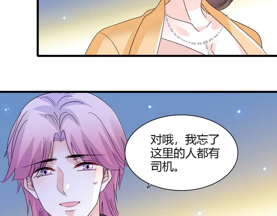 145 上钩了！61