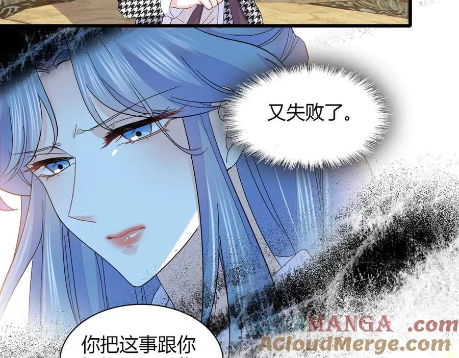144 谁让他那么重视？48