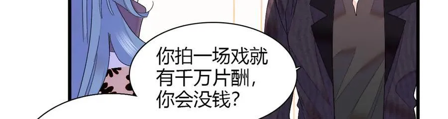 145 上钩了！25