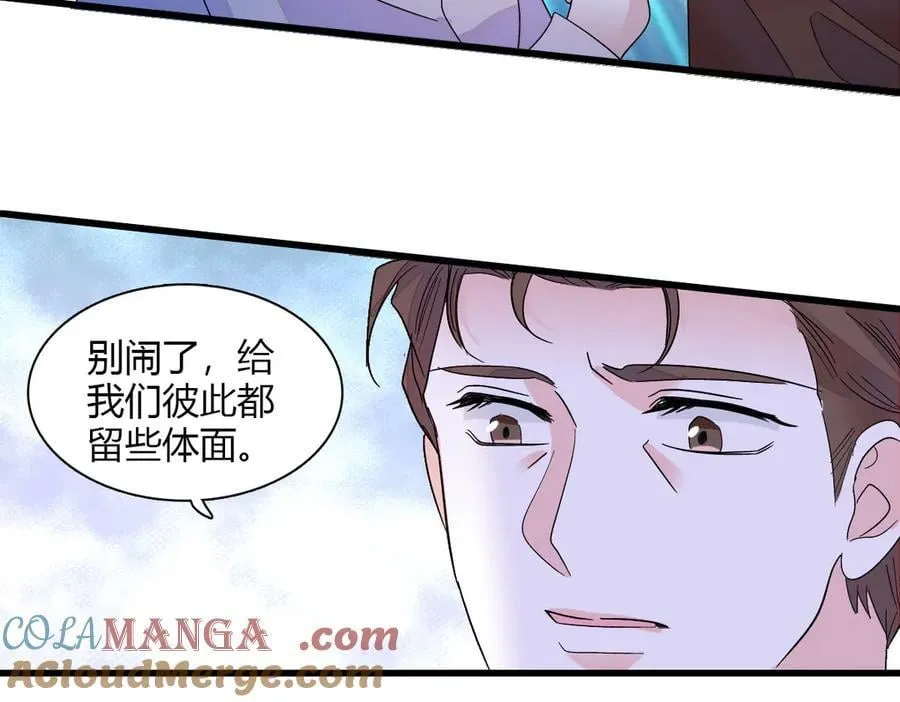 143 发夹21