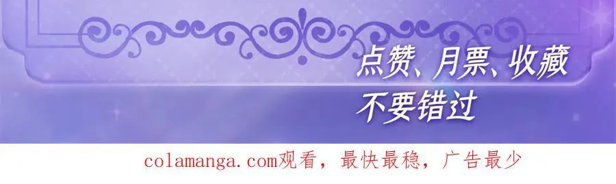 143 发夹77