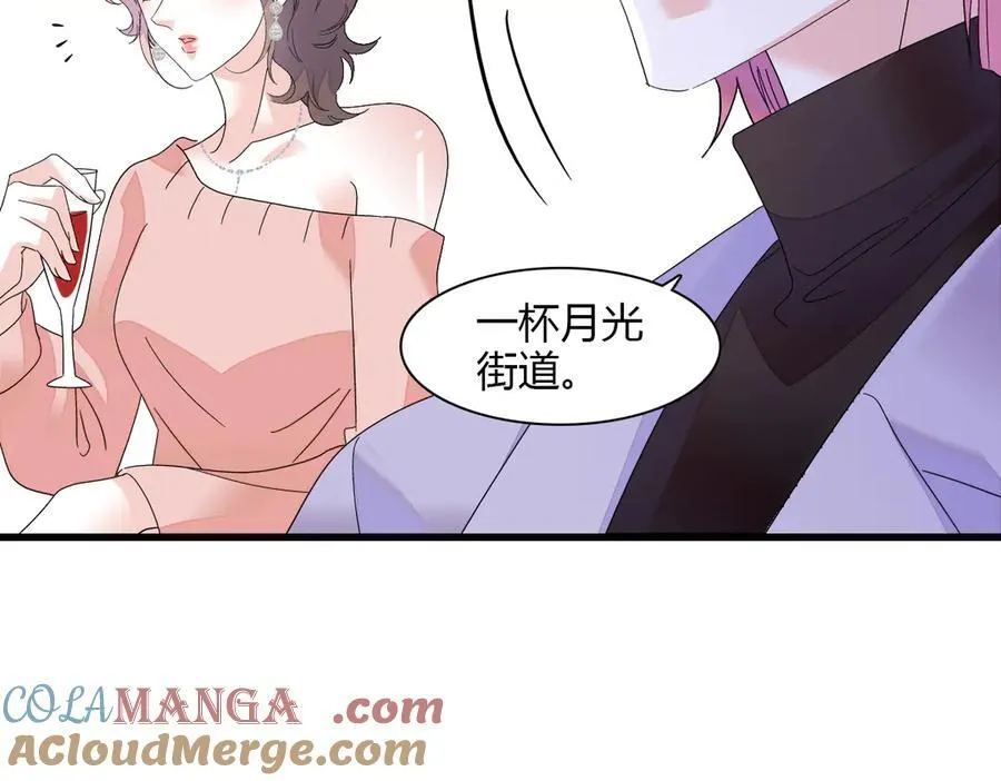 145 上钩了！45