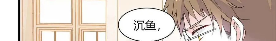 152 他配么？43