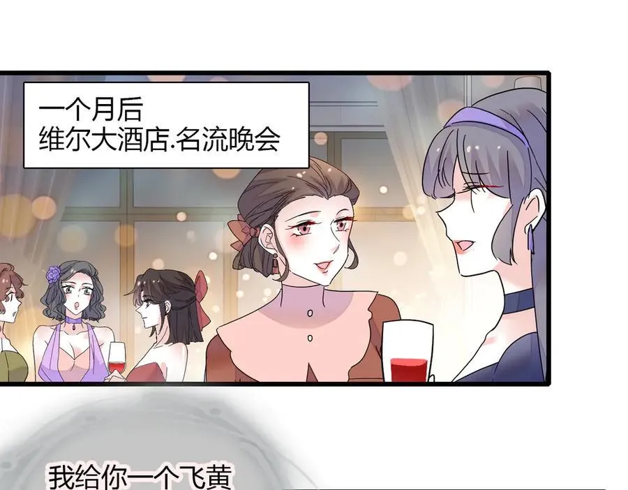 145 上钩了！38