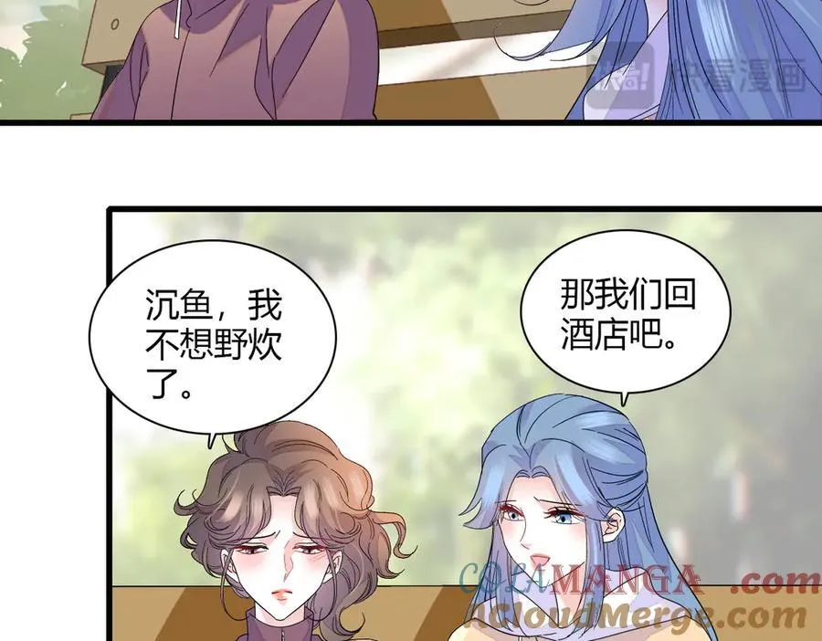 145 上钩了！12