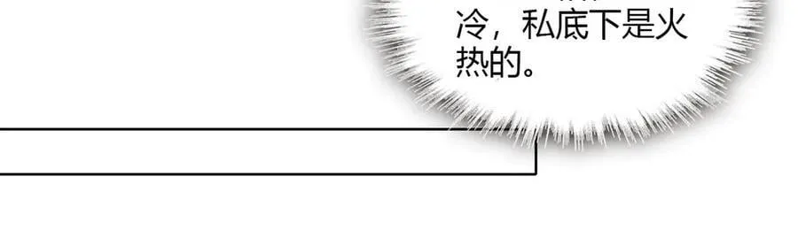 151 你还没放弃呢？14