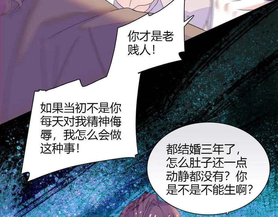 143 发夹31