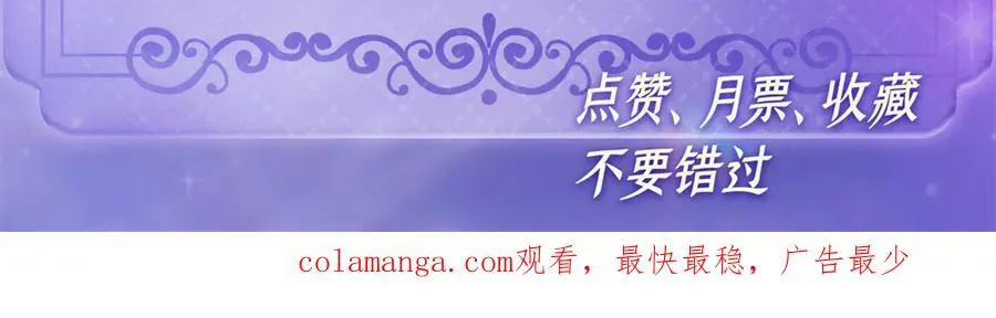 149 你刚刚说什么86