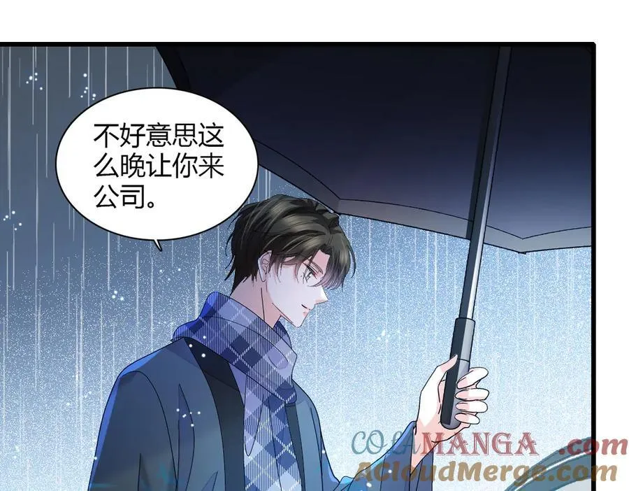 145 上钩了！72