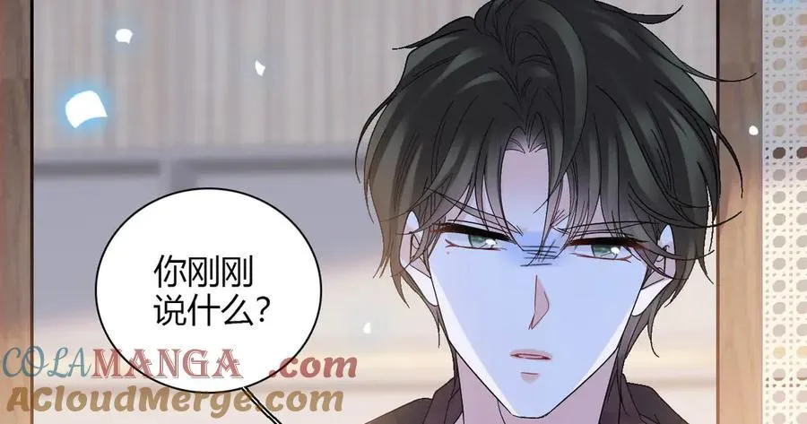 149 你刚刚说什么81