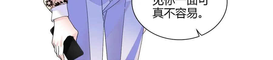 145 上钩了！19