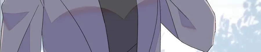 150 给灼灼道歉22