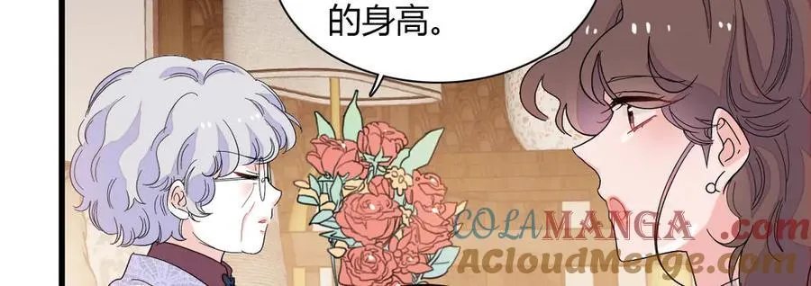 144 谁让他那么重视？39