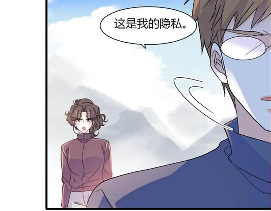 144 谁让他那么重视？71