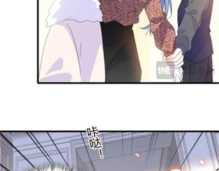 144 谁让他那么重视？22