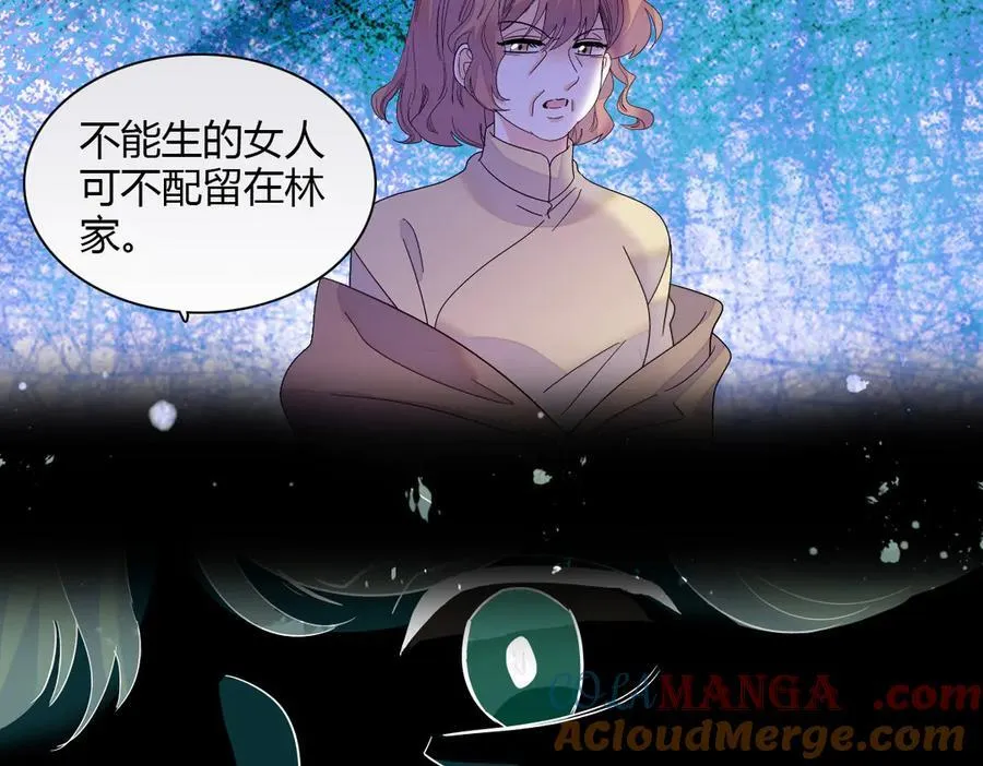 143 发夹33