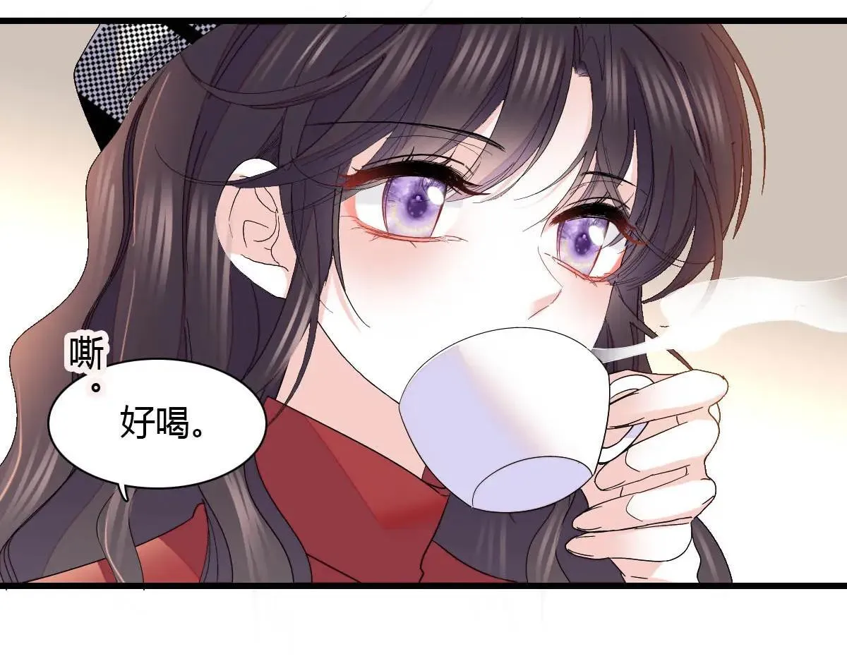 146 你发什么花痴！7
