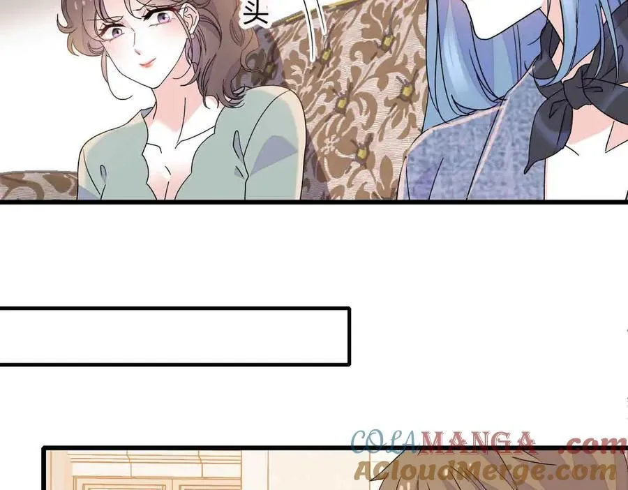 152 他配么？42