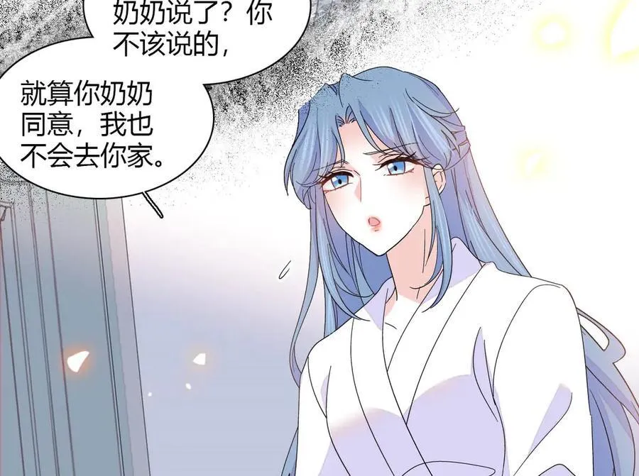 144 谁让他那么重视？49