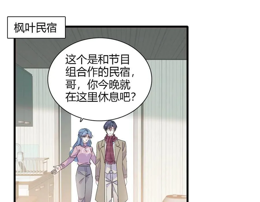 151 你还没放弃呢？35