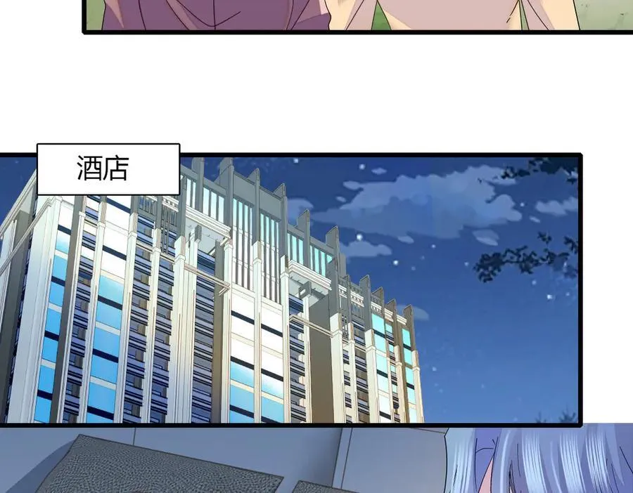 145 上钩了！14