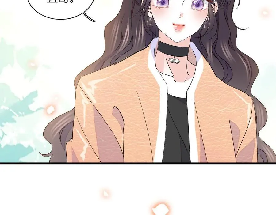 148 主动撩我？5